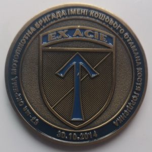 Custom Made Metal Gold and Silver Challenge US Metal Coins