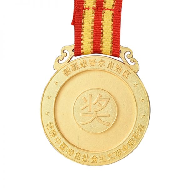 Zin calloy Soft enamel Medal - Image 2